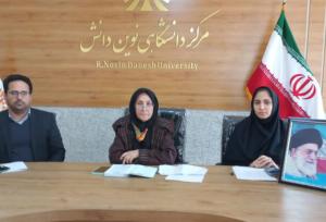 دانشگاه‌ها باید به حل مشکلات کشور و مازندران کمک کنند