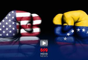 اقدام آمریکا برای تشدید تنش‌ها در کارائیب