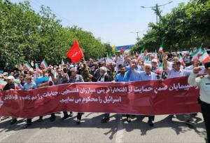 راهپیمایی مردم مرکز خراسان شمالی در محکومیت جنایات صهیونیست‌ها