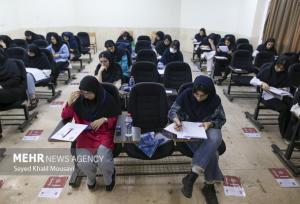 رقابت بیش از ۸ هزار داوطلب کهگیلویه و بویراحمدی در گروه علوم تجربی