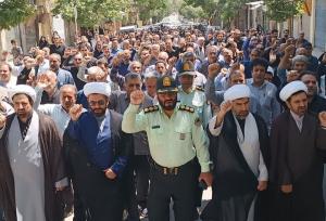 راهپیمایی مردم هرسین در محکومیت جنایات رژیم صهیونیستی