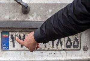 افزایش ۴۱ درصدی برخورد با وسایل نقلیه دارای پلاک مخدوش در گیلان