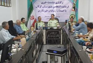 همکاری رسانه‌ها در ارتقاء امنیت و مقابله با جرایم حائز اهمیت است