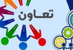 «سند توسعه بخش تعاون» ابلاغ شد