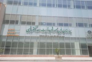 بیمارستان شهید رئیسی کرمانشاه در مرحله نهایی آماده‌سازی برای بهره‌برداری