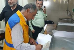 پلمب واحد متخلف عرضه گوشت در آبعلی به دلیل کشتار غیرمجاز دام