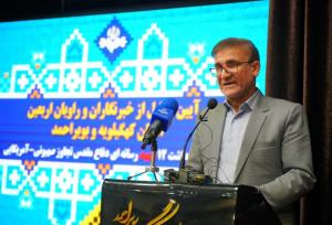 دریافت ۷۰۰ اثر از راویان اربعین در شبکه دنا