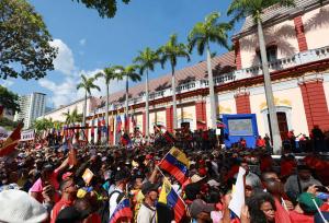 سرنوشت کاخ میرافلورس ونزوئلا پس از حمله آمریکا