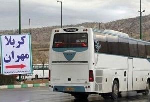 نرخ بلیت اتوبوس مشهد-مهران ۲۰ میلیون و ۶۲۰ هزار ریال تعیین شد