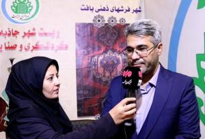 ویست؛ نگین سرسبز خوانسار در قلب اصفهان