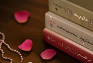 دو سوم تقریظ‌های رهبری بر کتب نویسندگان زن/نسبت تقریظ با مانایی ادبیات