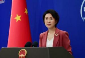 هشدار چین به آمریکا درباره اقدام علیه ونزوئلا