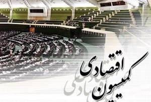ماجرای سوءاستفاده اسرائیل از حساب‌های اجاره‌ای