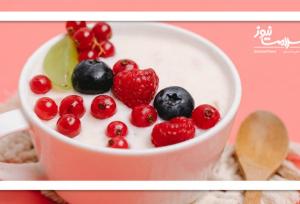 اگر هرروز ماست بخوریم چه می شود؟