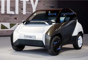 طراحی خودروی مفهومی دو نفره تویوتا با سقف خورشیدی