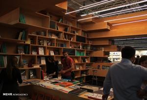 برترین‌های کتاب سال دانشجویی معرفی شدند