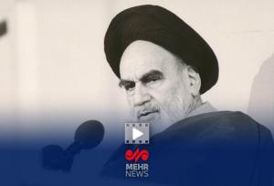 دستور مقابله با اسرائیل توسط امام خمینی (ره) در اوایل انقلاب