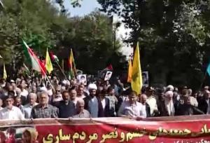 حمایت مردم مازندران از ملت مقاوم فلسطین در راهپیمایی «بشارت نصر»
