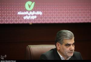 آغاز پرداخت وام ۵۰۰ میلیونی قرض‌الحسنه از شنبه آینده+شرایط