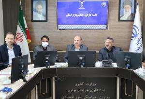 تزریق ۴۵۰ تن برنج به بازار خراسان جنوبی