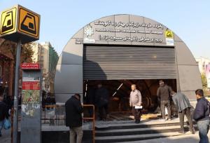 ۲ ورودی متروی تهران در خط یک و ۷ افتتاح شد