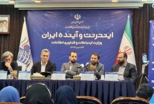 مقابله با تهدیدات دیجیتال با ابزارهای قدیمی ممکن نیست
