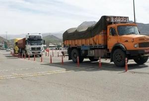 جابجابب ۱.۴ میلیون تن کالا از مبدا چهارمحال و بختیاری
