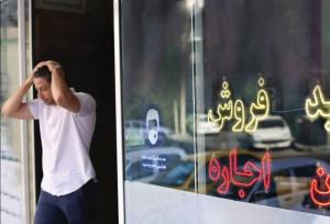 وعده ثبت‌نام وام ودیعه در ابهامِ نبود سقف اجاره‌بها