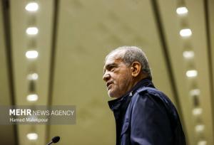 پزشکیان در صحن مجلس حضور یافت