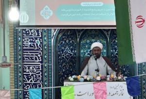 بختیاری: تربیت صحیح در فضای خانواده شکل می‌گیرد