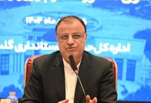 توسعه گلستان بدون داده دقیق عدالت‌محور و سرمایه‌گذاری هدفمند ممکن نیست