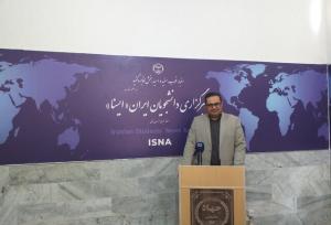 نقش ایسنا در فرهنگسازی در حوزه محیط زیست