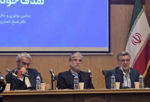 صنعت بدون تحقیق و توسعه می‌میرد؛ تفاهم‌نامه برای حل مشکل مالیاتی صنعت