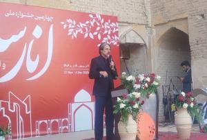 جهانشاهی: استان مرکزی با یک روستای در فهرست بهترین‌های جهانی قرار گرفت