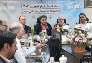 تشریح آخرین وضعیت ترافیکی تهران در ۴ منطقه پرتردد/سرویس‌دهی ویژه اتوبوسرانی در محدوده های پرتراکم آموزشی