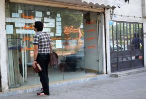 بازار مسکن از خریداران تهی شده است!