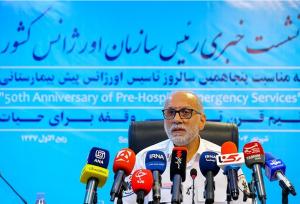 روز ملی اورژانس رسماً وارد تقویم شد
