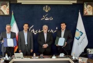 انتصاب سرپرست جدید دفتر محیط زیست و خدمات شهری سازمان شهرداری‌ها