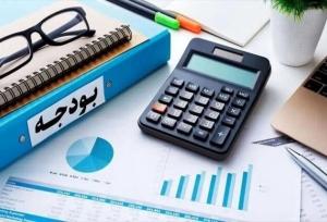 تقدیم لایحه بودجه شهرداری بجنورد با رقم ۳.۵ همت