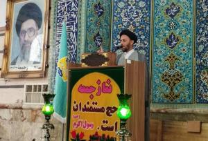 عید قربان بهترین فرصت برای تفکر در کیفیت بندگی انسان است