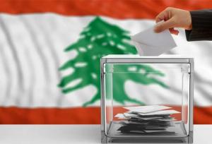 آغاز انتخابات شهرداری‌ها و شوراهای شهر لبنان