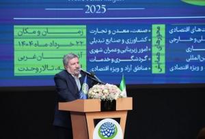 هدف گذاری ۲۰ هزار مگاوات برق تا پایان دولت چهاردهم
