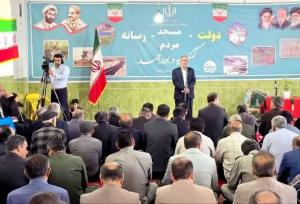 طرح«دولت، مردم، مسجد ورسانه» برای حل مسائل محلی در کهگیلویه و بویراحمد