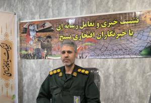 اجرای ۱۶۹برنامه هفته بسیج در گلپایگان همراه با یادواره شهدا