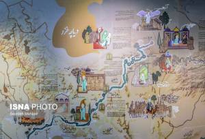 از «هجرت اجباری» تا تولد یک «شهر مقدس»