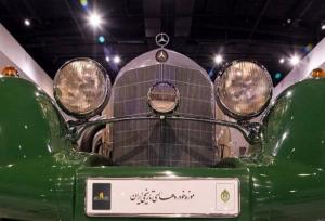 بازدید دانشگاهیان از گروه موزه‌های دفینه در روز دانشجو رایگان شد