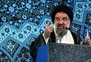 آیت‌الله خاتمی خطیب این هفته نماز جمعه تهران است