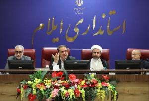 انعقاد تفاهم‌نامه آبرسانی به ۱۰۰ روستای استان ایلام