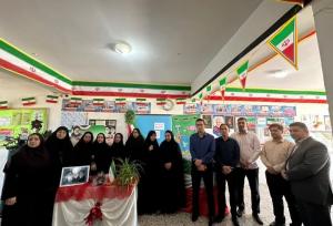 کتاب «یک زمین زیبا» در چناران رونمایی شد
