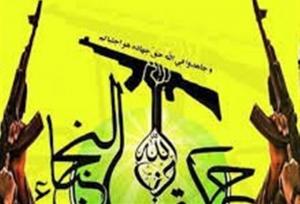 مذاکره برای نرفتن؛ دلایل تداوم حضور آمریکا در عراق کدامند؟